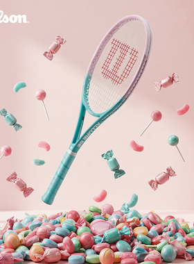 Wilson威尔胜官方糖果拍全碳素一体成人男女进阶单人网球拍