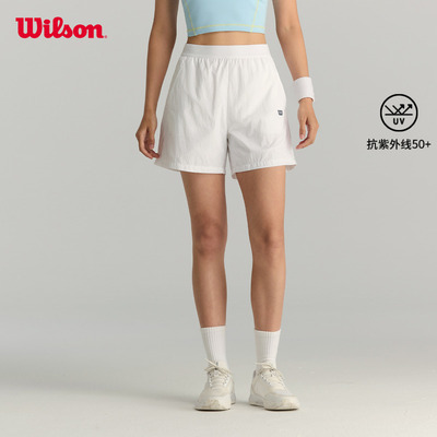 Wilson威尔胜官方25夏季新款女士轻量网球运动冲孔透气宽松短裤