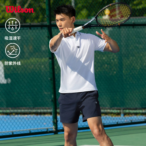 Wilson男士网球运动短袖POLO