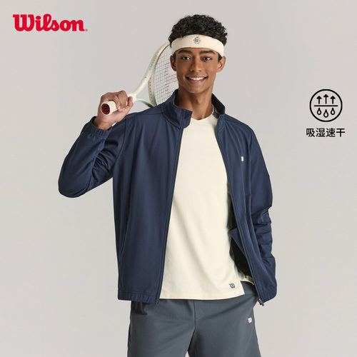 Wilson威尔胜官方春季男士运动吸湿速干立领弹力网球针织上衣外套