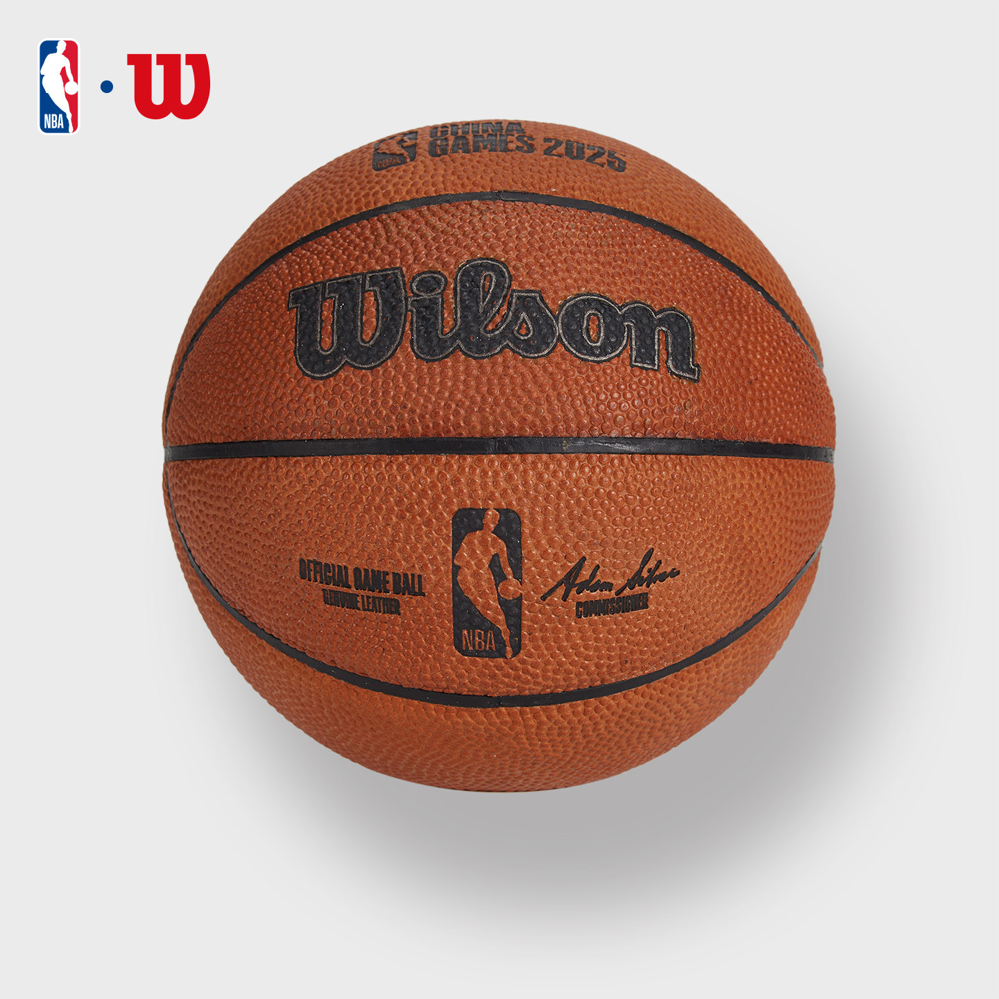 Wilson威尔胜官方25NBA中国赛纪念球收藏送礼物1号迷你篮球带礼盒