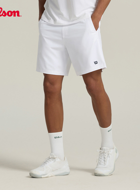 Wilson威尔胜官方夏季男士VOLLEY可调节抽绳运动网球梭织短裤