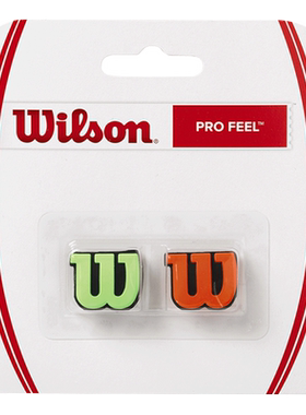 Wilson威尔胜多色避震器