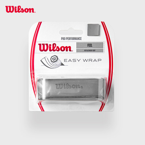 Wilson威尔胜网球拍柄皮