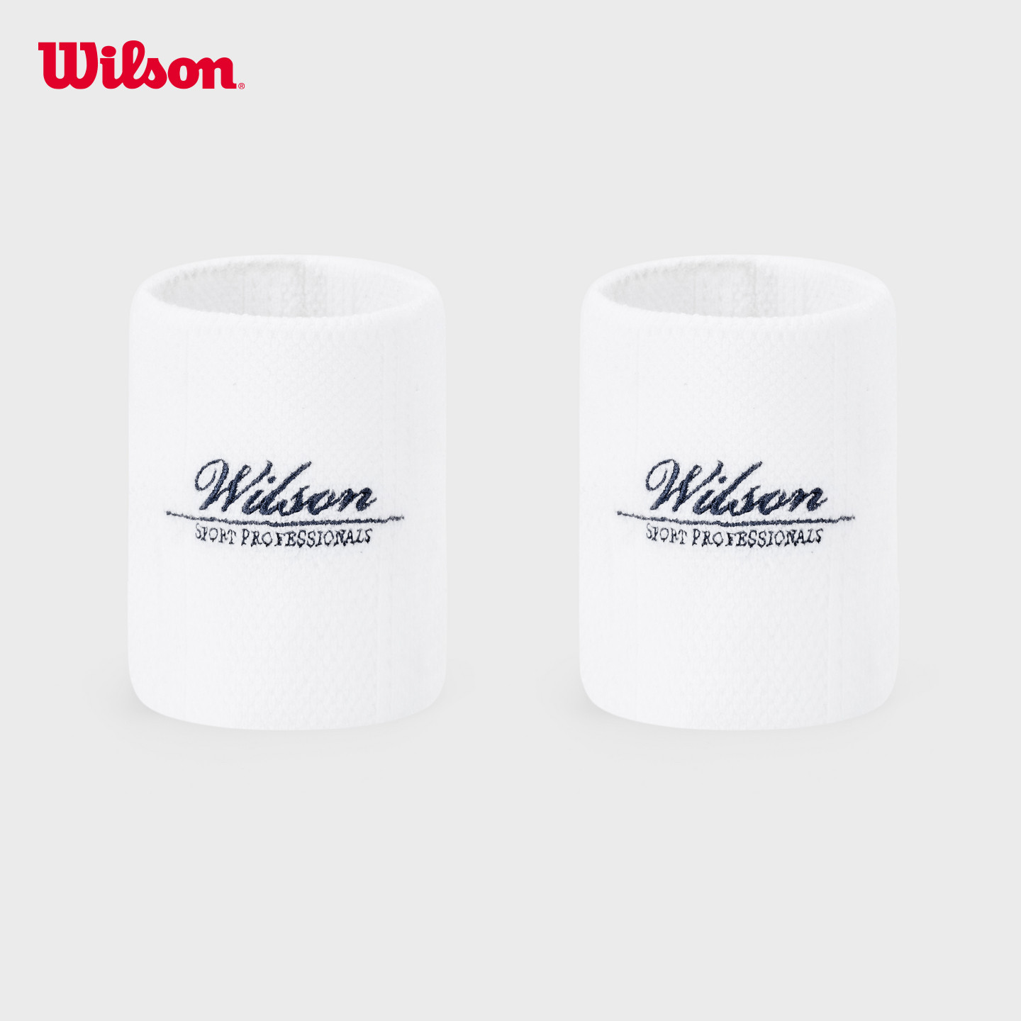 Wilson威尔胜26年新款男女通用刺绣logo吸汗百搭针织网球运动护腕
