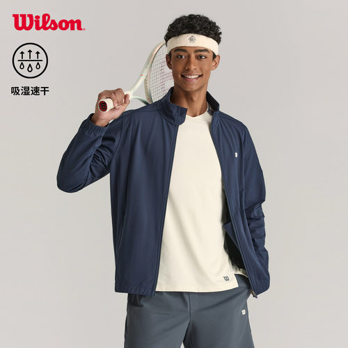 Wilson威尔胜官方春季男士运动吸湿速干立领弹力网球针织上衣外套