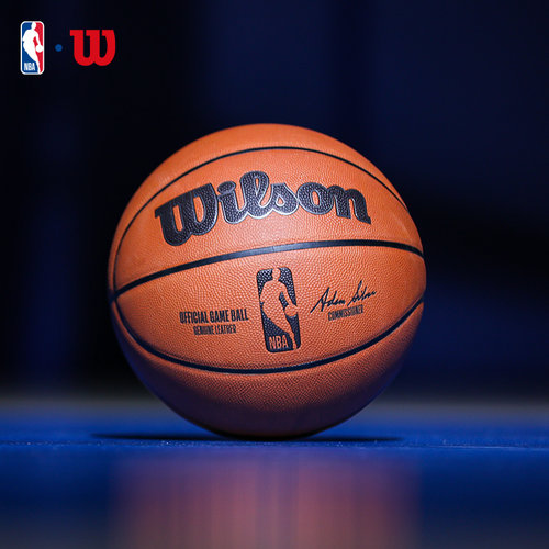 WIlson威尔胜NBA比赛用球7号篮球