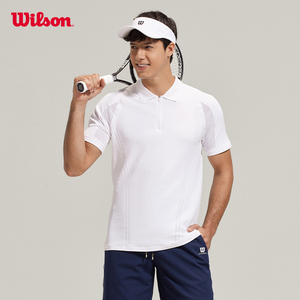 Wilson威尔胜官方春夏男士Seamless网球一体织拉链POLO领运动T恤