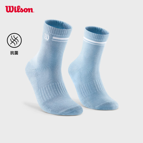 Wilson威尔胜官方26新款男女通用高弹力罗纹抗菌网球运动中腰袜子