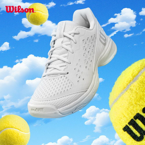 Wilson威尔胜青少年儿童稳定系列专业网球鞋跑步运动鞋RUSH PRO-封面