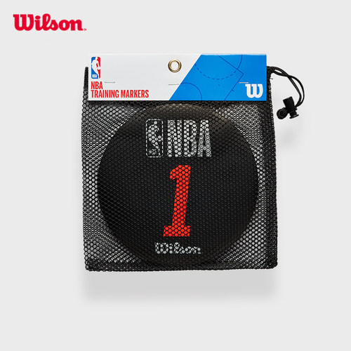 Wilson威尔胜NBA篮球地板标记点