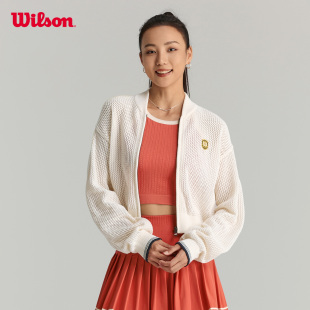 Wilson威尔胜官方25年秋季 女士运动宽松柔软百搭上衣编织外套 新款