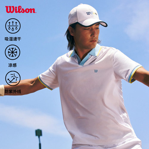 Wilson男士网球运动短袖POLO
