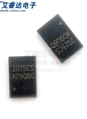 全新原装 CW2015CSAD TDFN8 丝印2015CS 电池计量IC 集成 IC芯片