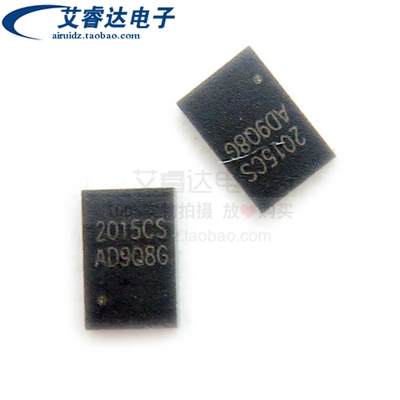 全新原装 CW2015CSAD TDFN8 丝印2015CS 电池计量IC 集成 IC芯片