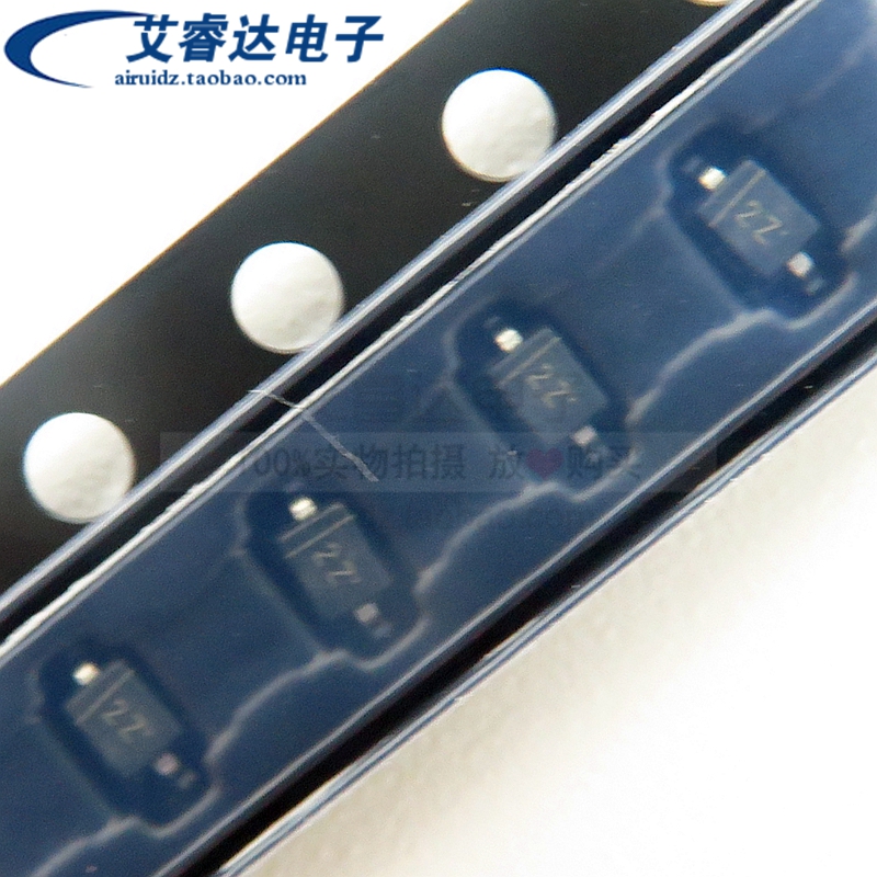 全新原装二极管 MM3Z39 丝印2Z 贴片SOD323 稳压二极管 一份10个