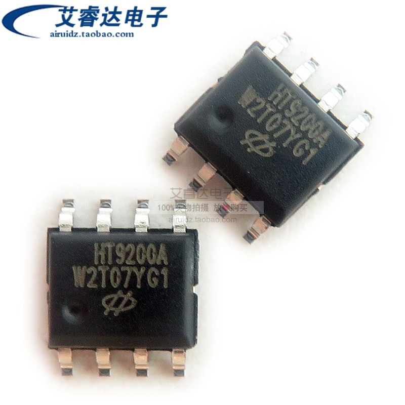 全新原装 HT9200A 丝印HT9200A 贴片SOP8 双音多频发生IC芯片