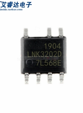 全新现货 LNK3202D-TL LNK3202 贴片SOP7 电源管理芯片