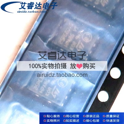 原装正品 M25PE80-VMP6TG 丝印 25PE80VG 贴片QFN8 FLASH存储芯片