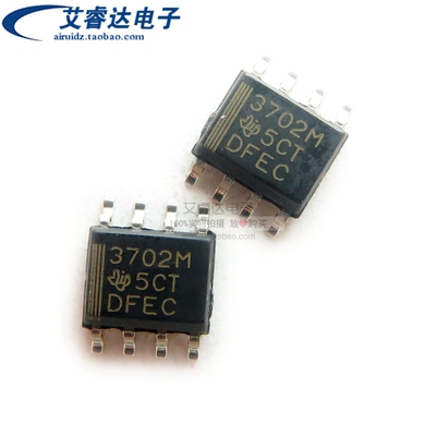 全新原装 TLC3702MDR 丝印 3702M 贴片 SOP-8 比较器芯片 IC