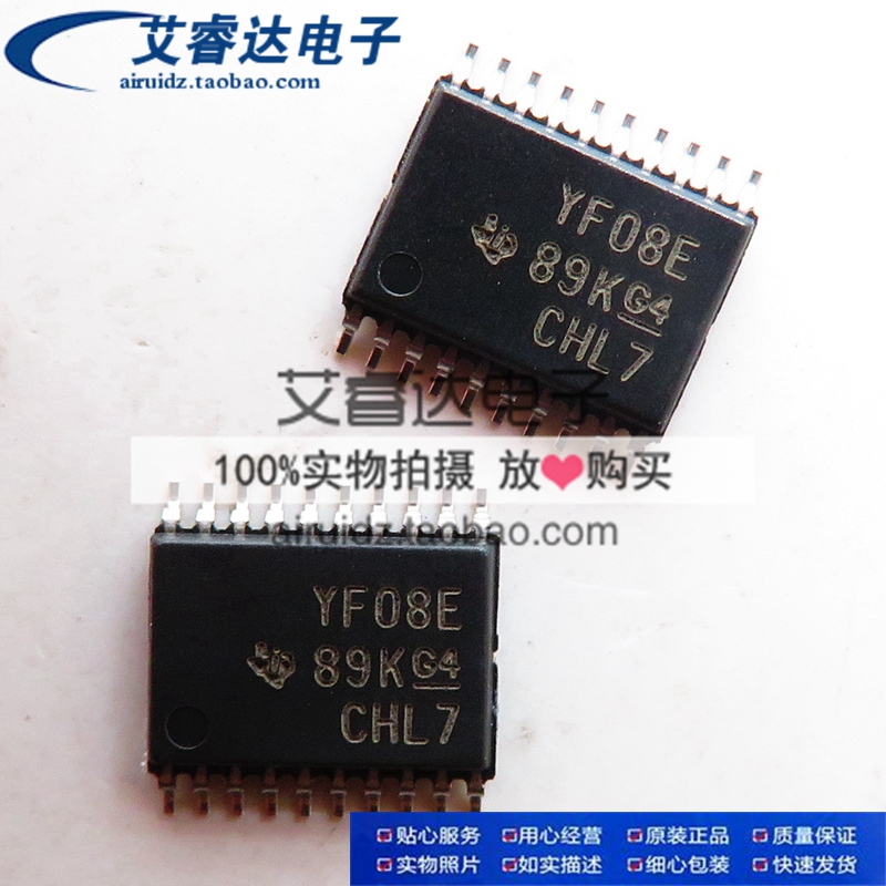 原装TXS0108EPWR TXS0108 丝印YF08E 贴片TSSOP20 电平转换器芯片