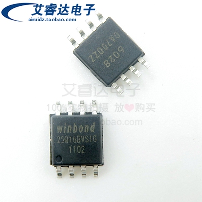 全新原装 W25Q16BVSSIG 25Q16BVSIG 贴片 SOP8 存储器芯片