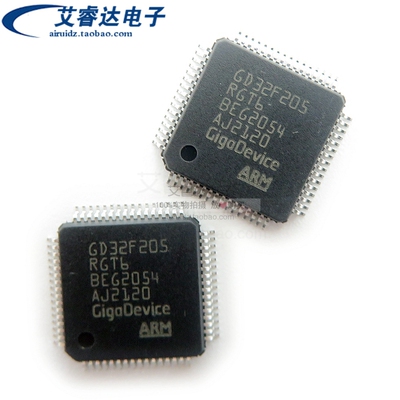 全新原装 GD32F205RGT6 贴片 LQFP-64(10x10) 384KB 单片机芯片