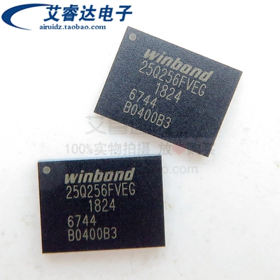 原装正品 W25Q256FVEIG W25Q256FVEIG 贴片 WSON8 FLASH 32M闪存