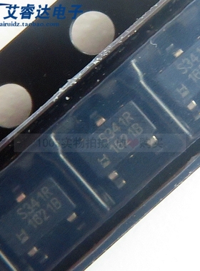 全新原装 SS341RT  丝印S341R  封装SOT-23  贴片 霍尔传感器芯片