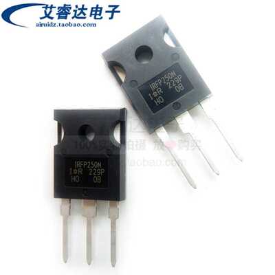 全新原装 IRFP250NPBF 直插 TO-247 N沟道MOS管 30A 200V