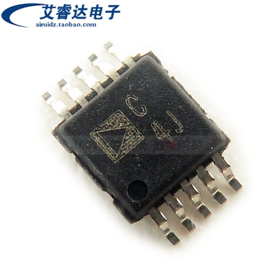 全新原装 AD7685CRMZRL7 AD7685CRMZ 丝印 C4J 贴片MSOP10 转换器