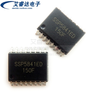 上海矽朋原裝 4通道數(shù)字隔離器芯片150Mbps 貼片SOP16 SSP5841ED