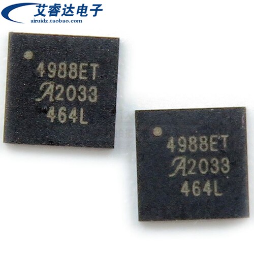 全新原装 A4988SETTR-T  4988ET  QFN28  微步电动机驱动器3D芯片