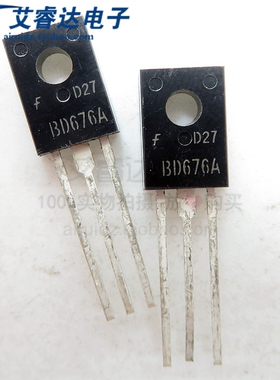 全新 BD676AS BD676 PNP 4A 45V 直插TO-126 三极管
