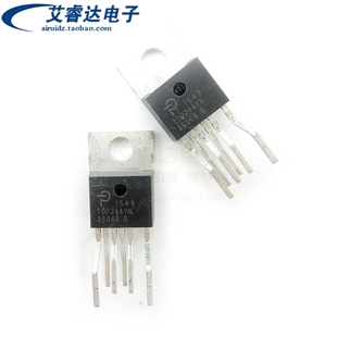 220 直插 电源管理芯片 全新现货TOP244YN DC转换器