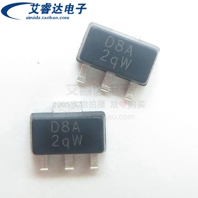 美台原装 AP7380-33Y-13 丝印 D8A SOT89-3 线性稳压器LDO 芯片