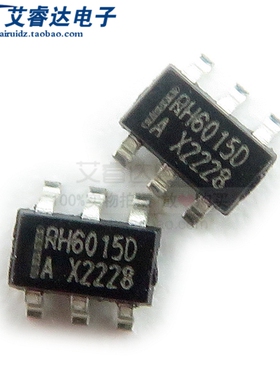 融和原装 RH6015D 贴片SOT-23-6L 单通道触摸感应开关 触摸芯片
