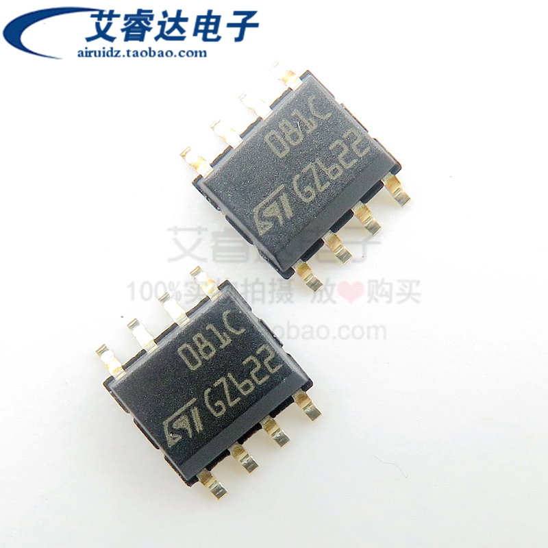 全新原装 TL081CDR TL081CDT 081C 贴片 SOP8 运算放大器芯片