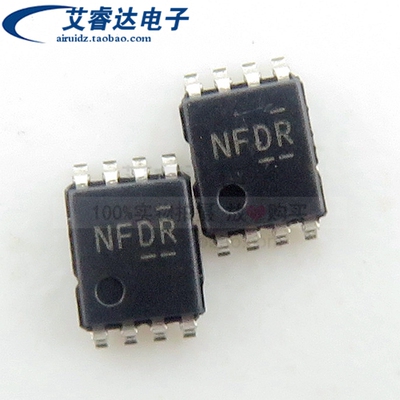 原装 TXB0102DCUR 丝印 NFDR VSSOP-8 2位双向电压电平转换芯片