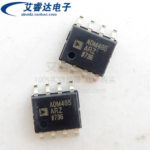 ADM485ARZ-REEL ADM485ARZ 贴片SOP8 接收发芯片 RS422 全新原装