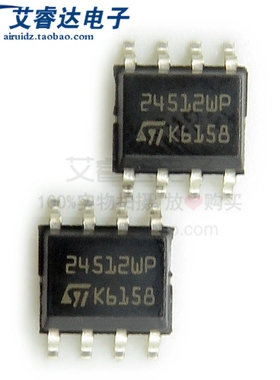 全新原装 M24512-WMN6TP M24512-WMN6P 24512WP  SOP8 存储器IC
