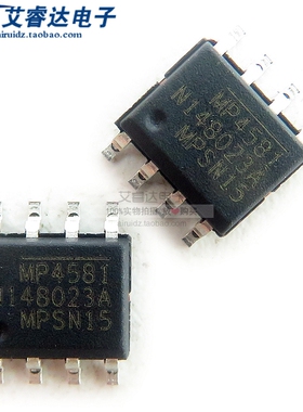 全新原装 MP4581GN-Z 贴片SOP-8 丝印 MP4581 电源管理稳压器芯片