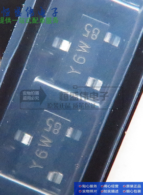 BZX84C18 18V 丝印Y6W SOT-23 贴片稳压三极管 一份20个