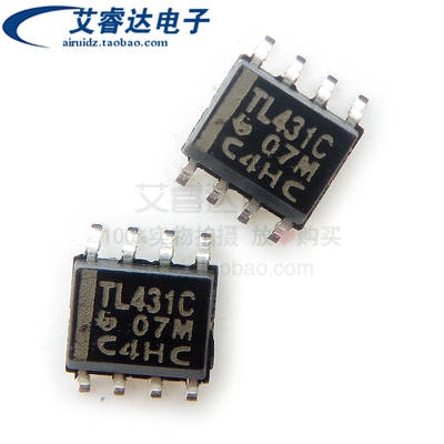 TL431 TL431C TL431CDR 贴片 SOP8 电压基准芯片 全新进口原装