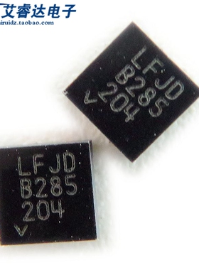 全新原装 LT3092IDD 丝印 LFJD 贴片DFN8 电源流芯片 IC