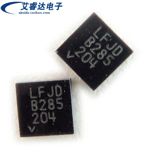 全新原装 LT3092IDD 丝印 LFJD 贴片DFN8 电源流芯片 IC