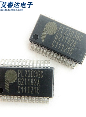 旺玖/PROLIFIC PL2303GC PL2303 贴片 SSOP28 USB-RS232转换IC