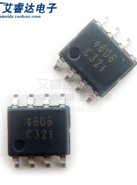 全新原装 PT4606 封装SOP8 贴片 场效应管(MOSFET)