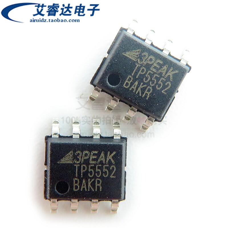 全新原装 TP5552-SR 丝印TP5552 封装SOP8 精密运放大器芯片