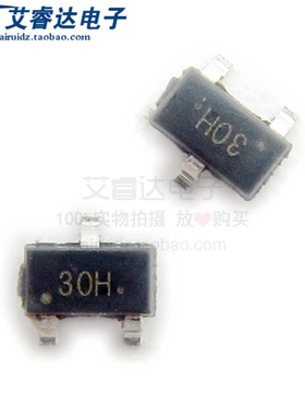 上海矽朋原装 SSP7901P30MR  丝印30H  封装SOT-23-3L 线性稳压器